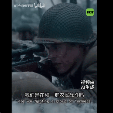 瑶鸿配资 美军拿了中国剧本？美国陆军部长：用“钢铁意志”打败解放军！