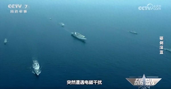 速盈配资 近日曝光！中国用一辆吉普车虚拟10万吨航母，南海戏耍美军侦察机